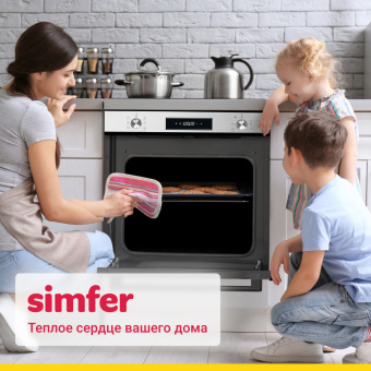 Духовой шкаф Simfer B6EM68122