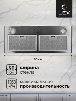 Встраиваемая кухонная вытяжка Lex GS BLOC P 900 Inox