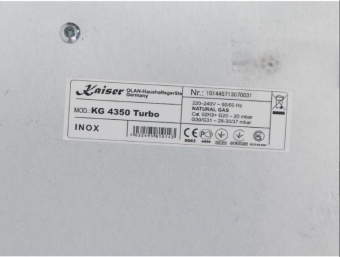 Варочная панель Kaiser KG 4350 Turbo