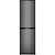 Холодильник Atlant ХМ 6025-060