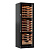 Meyvel MV98-KBT3 (Slim)