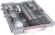 Встраиваемая посудомоечная машина Bosch SPD8ZMX1MR