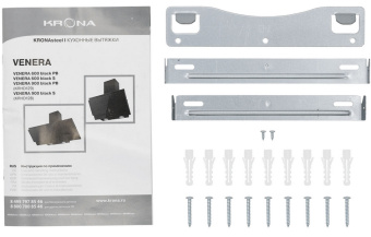 Вытяжка Krona VENERA 900 BLACK PB
