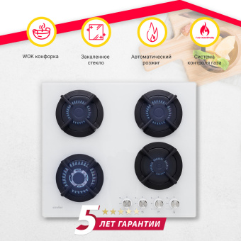 Варочная панель Simfer H60N41W571