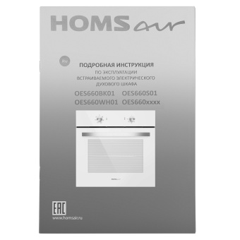 Духовой шкаф HOMSair OES660WH01