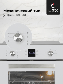 Духовой шкаф LEX EDM 071 WH