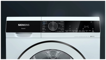 Сушильная машина Siemens WQ33G2CXPL