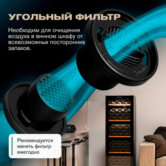 Meyvel MV133-KBF1