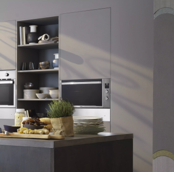 Духовой шкаф Delonghi SLB 9 RUS