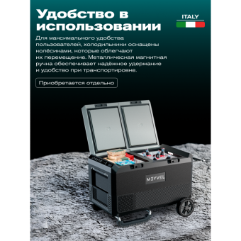 Meyvel AF-PRO75
