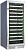 Винный шкаф Libhof SE-127 Silver