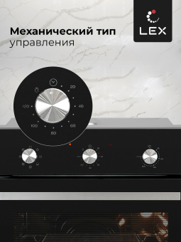 Духовой шкаф LEX EDM 070 BL