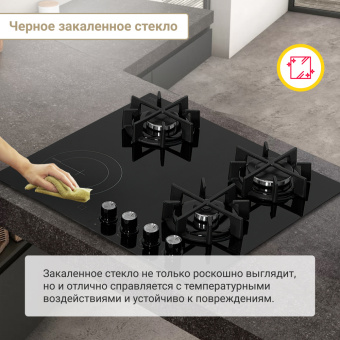 Варочная панель Simfer H60N32S522