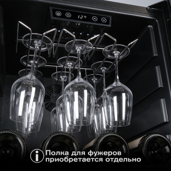 Meyvel MV133-KBF1