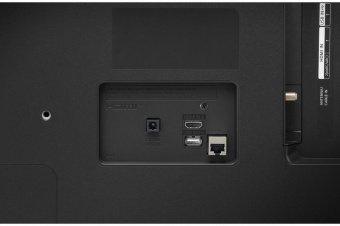 Телевизор LG 75UQ90006LD