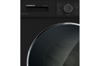 Стиральная машина Scandilux LM2T 6087 B