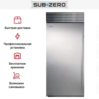 Встраиваемая морозильная камера SUB-ZERO ICBBI-36F/S/TH/LH
