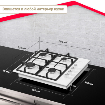 Варочная панель Simfer H60Q40W572