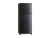 Холодильник Mitsubishi Electric MR-505ER-SB-A