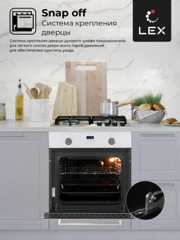 Духовой шкаф LEX EDP 092 WH