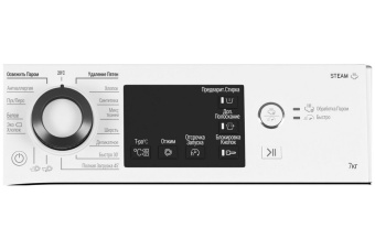 Стиральная машина Hotpoint-Ariston NSB 7225 SV