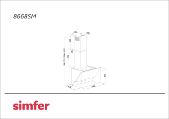 Вытяжка Simfer SM63W1