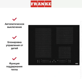 Варочная панель Franke FMA 654 I F KL BK