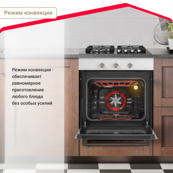 Духовой шкаф Simfer B6EC16016