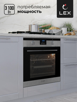 Духовой шкаф LEX EDP 092 IX