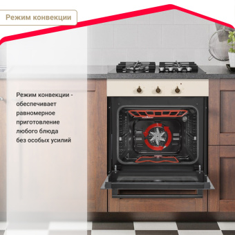 Духовой шкаф Simfer B6EO16007