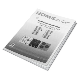 Варочная панель HOMSair HGG433WH