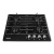 Варочная панель NordFrost HS 6041 B