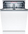 Встраиваемая посудомоечная машина Bosch SBH4HCX48E