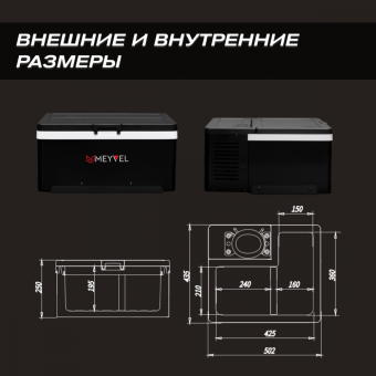 Meyvel AF-AB22