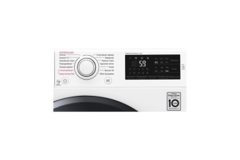 Стиральная машина LG F2M5HS6W