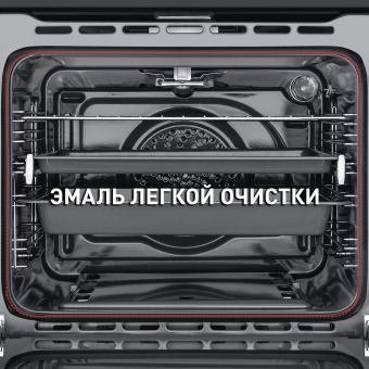 Духовой шкаф газовый Maunfeld MGOGG.673RBG.TM