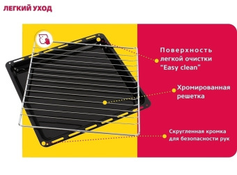 Духовой шкаф Simfer B4EB56001
