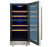 Винный шкаф Cellar Private CP027-2T