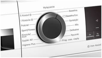 Сушильная машина Bosch WQG233CKPL