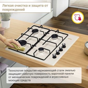 Варочная панель Simfer H60Q40R400