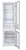 Встраиваемый холодильник Haier HRF225WBRU