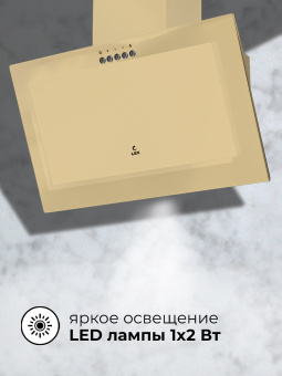Вытяжка LEX Mio 600 Ivory