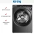 Стиральная машина Korting KWM 60DS1499 An