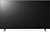 Телевизор LG 86NANO756QA.ARU