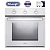 Духовой шкаф газовый DeLonghi SGB 4 RUS