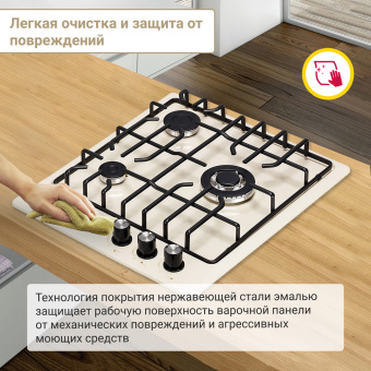 Варочная панель Simfer H45V35R571