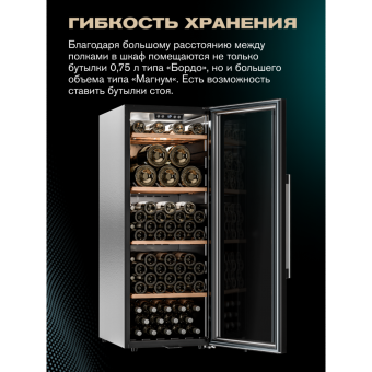 Meyvel MV105-KBF1