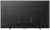Телевизор Hisense 85U7KQ