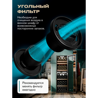 Meyvel MV126-KBF2
