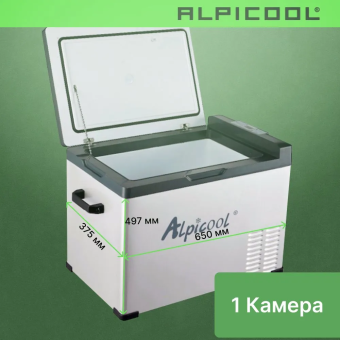 Alpicool C50 (12/24)
